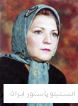 سونا نعمتی